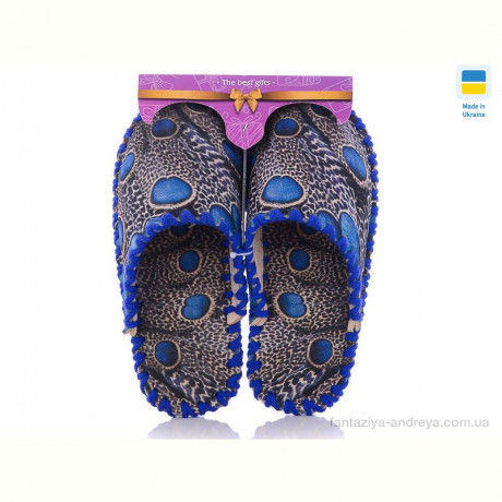 Тапки Active 5-51