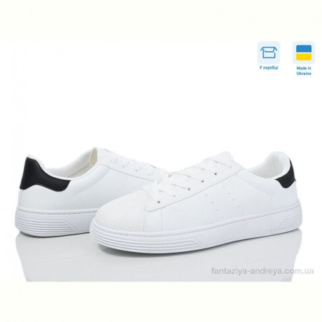 Кроссовки FG 0313-2