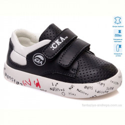 Кроссовки Weestep R913253153 DB