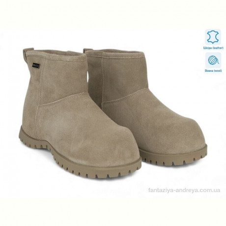 Угги Allshoes 205553