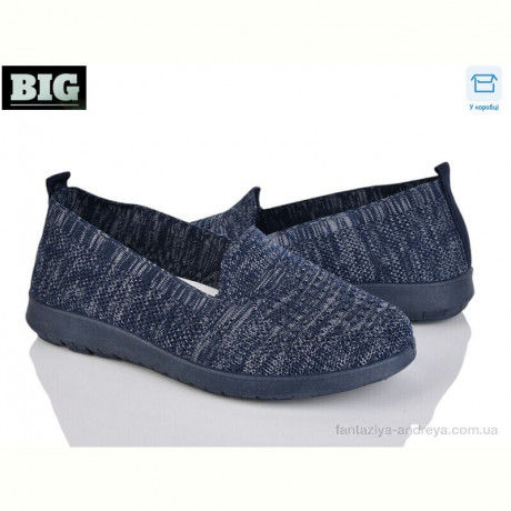 Слипоны BIG 4089-520-3