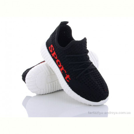 Кроссовки Alemy Kids MB3052A