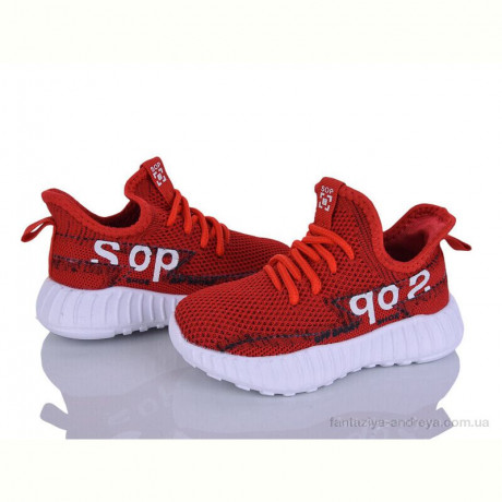 Кроссовки Xifa kids 1XF0322-13