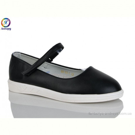 Балетки Леопард 193-1