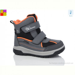 Ботинки BG R24-07 термо