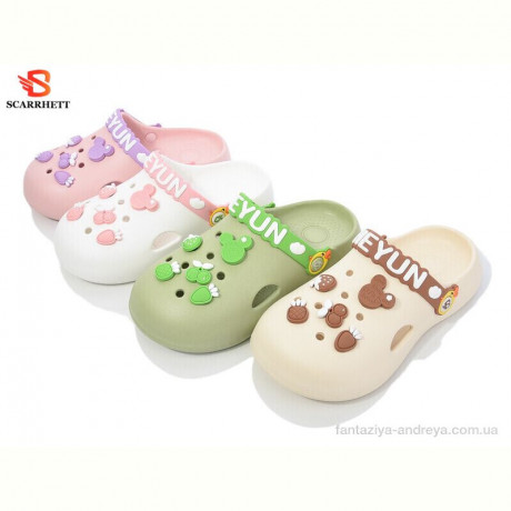 Кроксы SCARRHETT 8551 mix