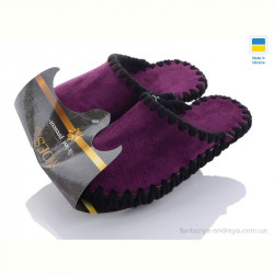 Тапки Active 21-108 фіолет