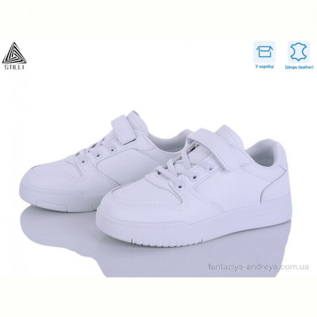 Кроссовки STILLI KIDS XT410-1 шкіра