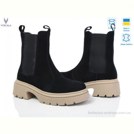 Ботинки Viscala 27910 чор-беж з.