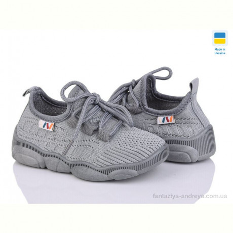 Кроссовки Weestep-Ukraine 501-173