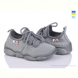 Кроссовки Weestep-Ukraine 501-173