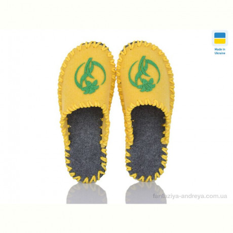 Тапки Active 199W желтий