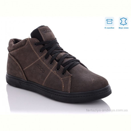 Ботинки Enigma 921-35