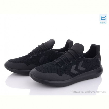 Кроссовки Hummel 20640-2042