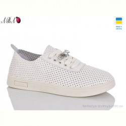 Кроссовки Aba 1522-3