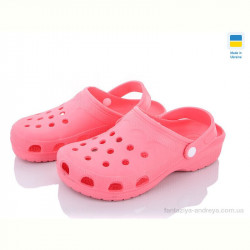 Кроксы Golden Lion Крокс Ж корал