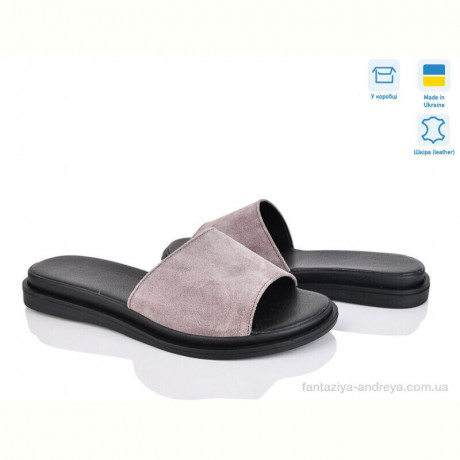 Шлепки Ailinda 69502-36