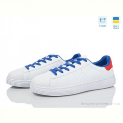 Кроссовки FG 0313-5