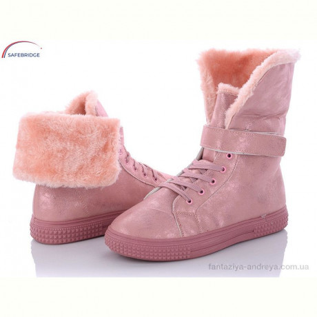 Ботинки Victoria A21 Pink ЗИМА
