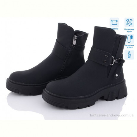 Ботинки Kulada-UCSS-MD 2803-11