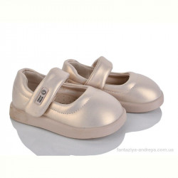 Туфли Xifa kids XF01-B11294-28