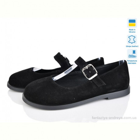 Туфли Prime-Opt Paradize 976-1 черный