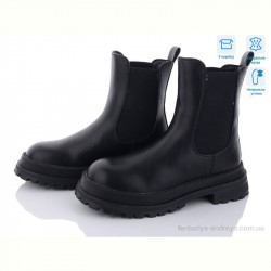 Ботинки Kulada-UCSS-MD 2706-1