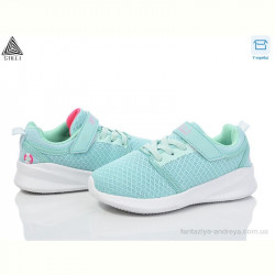 Кроссовки STILLI KIDS KT310-9 піна