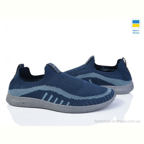 Кроссовки Paolla K001 синій