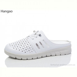 Шлепки LR.Brother E3397-17