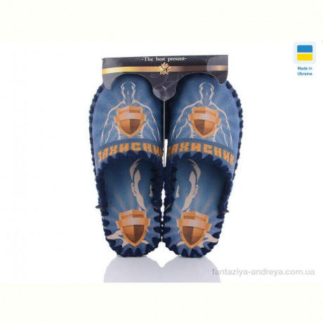 Тапки Active 7-148 синій