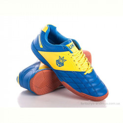 Бутсы Veer-Demax 2812-8Z ukraine