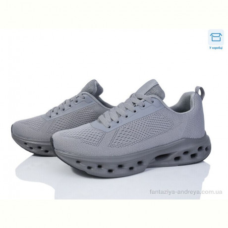 Кроссовки YZY SU2281-4