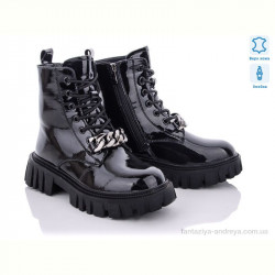 Ботинки ITTS E5011-5