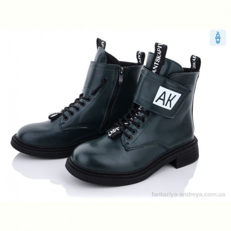 Ботинки Violeta 197-53 green