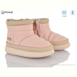 Угги Bessky-Kellaifeng BM4923-4S