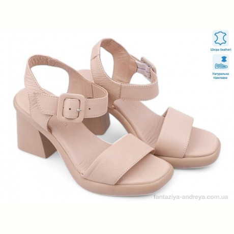 Босоножки Allshoes 184852