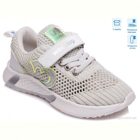 Кроссовки Weestep R818263625 W