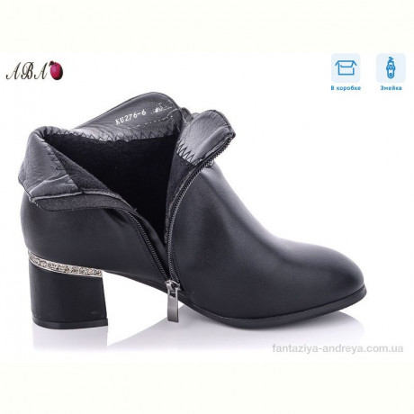 Ботинки Aba 276-6