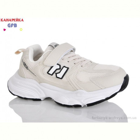 Кроссовки GFB-Канарейка R320-8