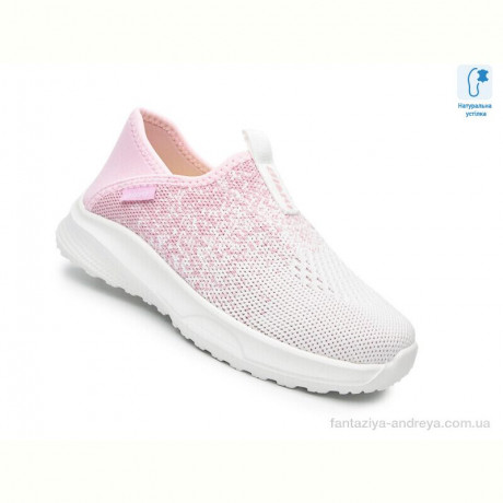 Кроссовки TOM.M 60032C