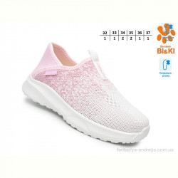 Кроссовки TOM.M 60032C