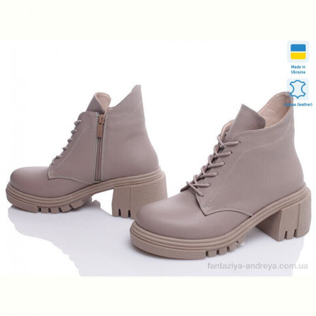 Ботинки Prime-Opt Paradize B-3501 бежевий-d