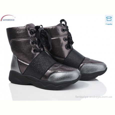 Ботинки Victoria 8684-20