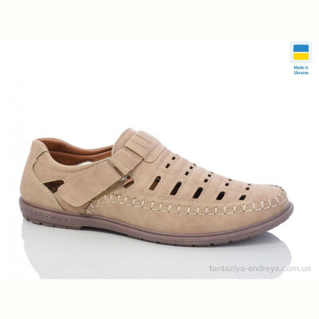 Туфли Baolikang 5463-1