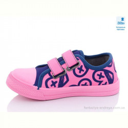 Кеды Prime-Opt Weestep R107850455-WS