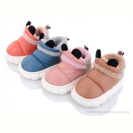 Тапки Lion JH2307 mix