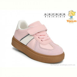 Кроссовки TOM.M 69000D