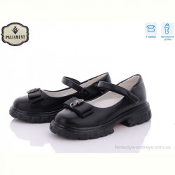 Туфли PALIAMENT 8851-100 ортопед