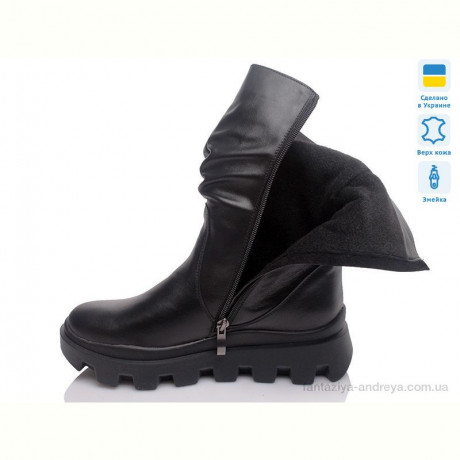 Ботинки Prime-Opt Prime ЛИКА 0121 чорний